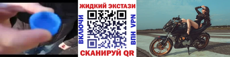 БУТИРАТ 1.4BDO  Яранск 