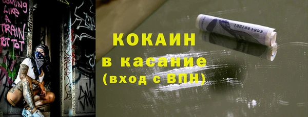 MESCALINE Россошь