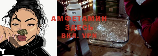 прущая мука Ростов