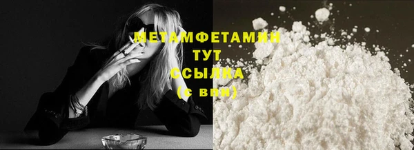 MESCALINE Россошь