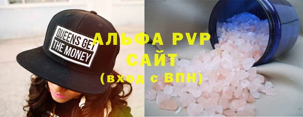 прущая мука Ростов