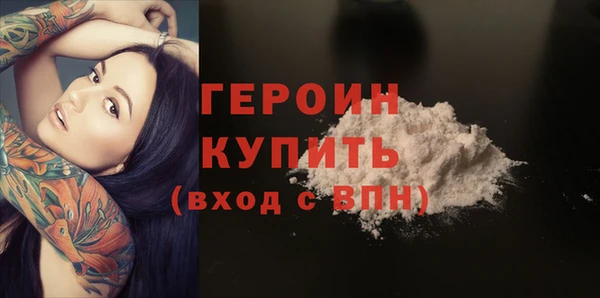 кристаллы Всеволожск