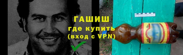 прущая мука Ростов