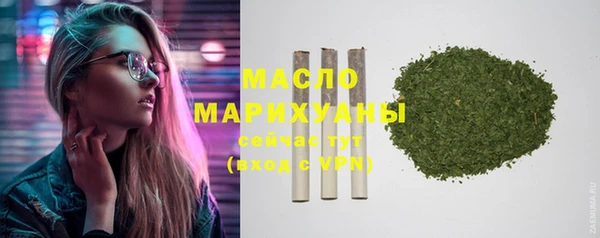 прущая мука Ростов