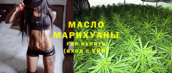 прущая мука Ростов