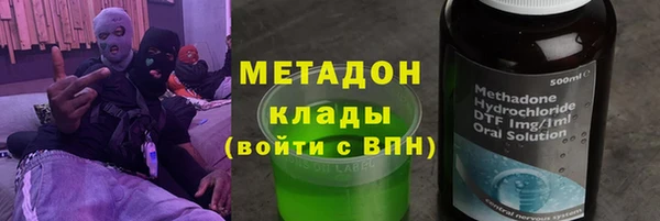 MESCALINE Россошь