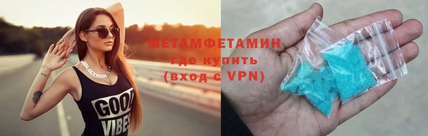 MESCALINE Россошь