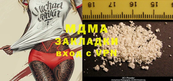 прущая мука Ростов