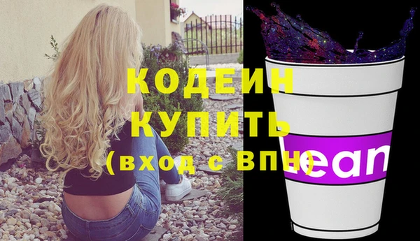 прущая мука Ростов