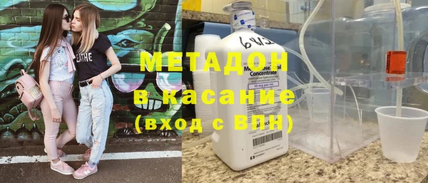MESCALINE Россошь