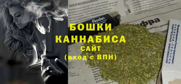 MESCALINE Россошь