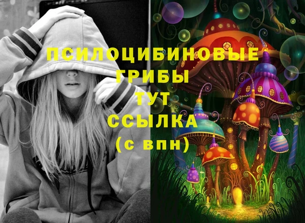 MESCALINE Россошь