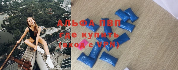 прущая мука Ростов
