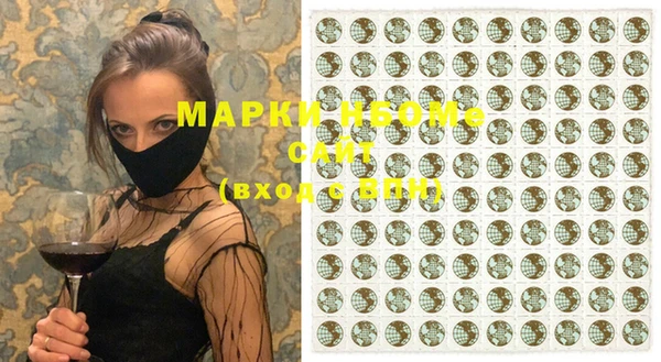 MESCALINE Россошь