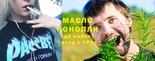 MESCALINE Россошь