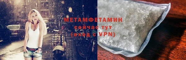 прущая мука Ростов