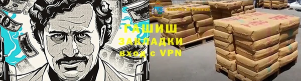 прущая мука Ростов