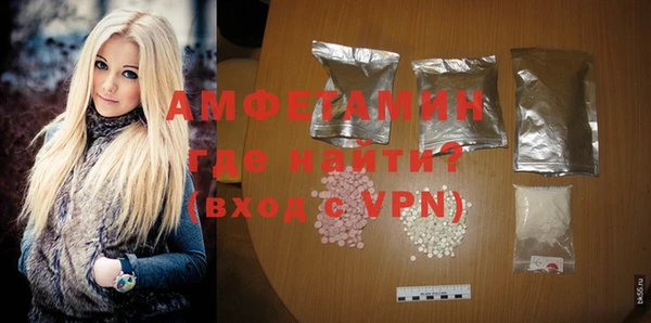 MESCALINE Россошь