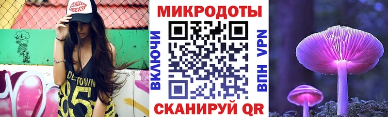 где продают наркотики  Яранск  Псилоцибиновые грибы Magic Shrooms 
